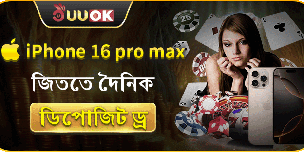 হট স্লট ফ্রি স্পিন অফার promotional banner